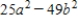 Factor the expression as a product of binomials. ​   ​ A)    B)    C)    D)    E)   