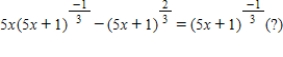 Determine the missing factor. ​   ​ A)    B)    C)    D)    E)   