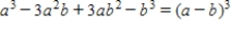 Use the following factorization formulas involving cubes to factor the polynomial below. ​     Perfect cube   Difference of two cubes   Sum of two cubes   ​   ​ A)    B)    C)    D)    E)   
