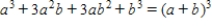 Use the following factorization formulas involving cubes to factor the polynomial below. ​ Factorizations with Cubes Perfect cube   Perfect cube   Difference of two cubes   Sum of two cubes   ​   A)    B)    C)    D)    E)   