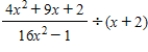 Perform the indicated operations and simplify. ​   ​ A)    B)    C)    D)    E)   