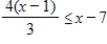 Solve the inequality. ​   ​ A)    B)    C)    D)    E)   