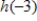 If   , find   . ​ A) 45 B) -27 C) 39 D) 3 E) -21