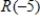 If   , find   . ​ A) -7 B) 0 C) -7000 D) -700 E) 25