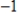 Choose the correct graph of the line with the given slope and y-intercept.​ ​ Slope:   y-intercept:   ​ A) ​   ​ B) ​   ​ C) ​   ​ D) ​   ​ E) ​   ​