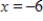 Find the average rate of change of the function between the given values of x. ​   between   and   . A) 7 B) 6 C) 0 D) -6 E) 12