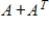 Use the following matrices to perform the indicated matrix operations, if possible. ​   ​   ​ A)    B)    C)    D)    E)   