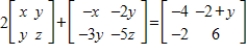 Solve for x, y and z. ​   ​ A)    And   B)    And   C)    And   D)    And   E)    And  
