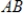 Use the matrices below. Perform the indicated operations. ​   ​     ​ ​ A) ​   B) ​   C) ​   D) ​   E) ​  
