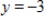 Substitute the given values of x, y, and z into the matrix equation and use matrix multiplication to determine if the values satisfy the equation. ​     ,   ,   A) True B) False