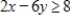 Express the inequality   as a   constraint. ​ A)    B)    C)    D)    E)   