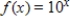 Use properties of logarithms or a definition to simplify the expression. ​ If   , find   . ​ A) 5 B) 10 C)    D) 100,000 E) 50