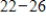 Find the mode of the following data. Round your answer to the nearest integer. ​ Interval Frequency   5   9   4   2   3 A) 29 B) 34 C) 14 D) 24 E) 19