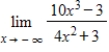 Use analytic methods to evaluate the limit and determine which type of asymptote (if any)  it represents. You can verify your conclusion by graphing the function with a graphing utility, if one is available. ​   ​ A) limit = 10, horizontal asymptote B) limit = 10, vertical asymptote C) limit = 4, horizontal asymptote D) limit = 4, vertical asymptote E) does not exist, no asymptote