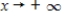 Use analytic methods to find the limit as   for the given function. ​   ​ A) 920 B) 240 C) -920 D) -240 E) does not exist