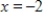 For the given function, find the slope of the tangent line at   . ​   ​ A)    B)    C)    D)    E)   