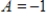 Use the sign diagram for   to determine all critical values of f (x) , where   and   .   A)    B)    C)    And   D)    E)   