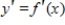 For the given function, find   . ​   ​ A)    B)    C)    D)    E)   