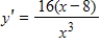 A function and its first and second derivatives are given. Use these to find any points of inflection. Round your answers to two decimal places.       ​                         A)    B)    C)    D)    E) no points of inflection