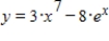 Find the derivative of the following function. ​   ​ A)    B)    C)    D)    E)   