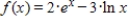 Find the derivative of the following function. ​   ​ A)    B)    C)    D)    E)   