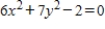 At what   -value does the curve defined by   have a horizontal tangent? ​ A)    B)    C)    D)    E)   