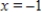 Assume that x and y are differentiable functions of t. In each case, find   given that   ,   , and   . ​   ​ A) 11 B) 13 C) 22 D) 1 E) -22