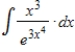 Evaluate the integral   . ​ A)    B)    C)    D)    E)   