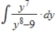 Evaluate the integral   . ​ A)    B)    C)    D)    E)   