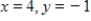 Find the particular solution to the given differential equation. ​   when   ​ A)    B)    C)    D)    E)   