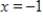 Find the particular solution to the differential equation   that satisfies   when   . ​ A)    B)    C)    D)    E)   