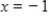 Approximate the area under the curve over the specified interval by using the indicated number of subintervals (or rectangles)  and evaluating the function at the right-hand endpoints of the subintervals. Compute the approximate area using up to four decimal places as needed. ​   from   to     subintervals. ​ A) 9.25 square units B) 17.5 square units C) 0.5 square unit D) 21 square units E) 37 square units