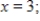 Approximate the area under the curve over the specified interval by using the indicated number of subintervals (or rectangles)  and evaluating the function at the left-hand endpoints of the subintervals. Compute the approximate area using up to 4 decimal places as needed. ​   from   to     subintervals. ​ A) 11.625 square units B) 23.25 square units C) 19.25 square units D) 46.5 square units E) 2 square units