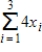 Find the value of the sum   , if   . ​ A) 64 B) 60 C) 20 D) 8 E) 32