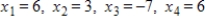 Find the value of the sum   , if   . ​ A) 64 B) 60 C) 20 D) 8 E) 32