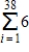 Find the numerical value of   by using the sum formulas. ​ A) 44 B) 6 C) 228 D) 229 E) 48