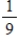 <strong>Evaluate the definite integral . </strong> A) B) C) D) E)