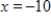 Evaluate the function at the given values of the independent variables. ​   ,   ,   ​ A)    B)    C)    D)    E)   