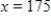 Suppose that the number of tons of an agricultural product produced is given by   , where x is the number of hours of labor and y is the number of acres of the crop. Find the number of tons produced when   and   . Round your answer to the nearest number of tons. ​ A)    Tons B)    Tons C) ​   Tons D) ​   Tons E) ​   Tons