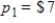 The demand functions for two products are given by ​   ​ Where p<sub>1</sub> and p<sub>2</sub> are in dollars and q<sub>1</sub> and q<sub>2</sub> are numbers of units. Find the demand for each of the products if the price of the first is   and the price of the second is   . A) ​   Units ​   Units ​ B)    Units   Units ​ C) ​   Units   Units ​ D) ​   Units   Units ​ E) ​   Units   Units ​