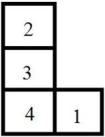 Figure K.4 A company of four departments has the following closeness factors and current locations of all departments. Assume rectilinear distance.    -Using the information in Figure K.4, which of these arrangements has the best weighted-distance score? A)    B)    C)    D)    