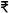 Scenario 12.2 SAGE Inc. receives too many applications each year for the Global MBA program so they turn to their network of partners for assistance. Nothing in this world is free, of course, so their partners provide quotes that include a per student cost as well as a facilities cost that SAGE would pay regardless of the number of students they sent there. The costs in Rupees (   )  are elegantly summarized in the table below.    -Use Scenario 12.2 to answer the question. At what volume of students does Wisconsin become preferred over an Oklahoma choice? A)  1,000 students B)  1,250 students C)  1,500 students D)  1,750 students 