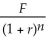 In the formula P =   the term r is ________.