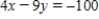 Find the points of intersection (if any) of the graphs of the equations       ​ A)  ​   B)  ​   C)  ​   D)  ​   E)  ​  