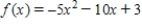 Determine the range of the function   A)    B)    C)    D)    E)   