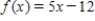 ​Simplify the expression using the given function definition. ​ ​   ,   ​ A)  ​10 B)  ​6 C)  ​5 D)  ​2 E)  ​undefined