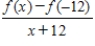 ​Simplify the expression using the given function definition. ​ ​   ,   ​ A)  ​10 B)  ​6 C)  ​5 D)  ​2 E)  ​undefined