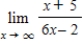​Find the limit. ​ ​   ​ A)  ​   B)  ​   C)  ​1 D)  ​0 E)  ​does not exist
