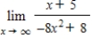 ​Find the limit. ​ ​   ​ A)  ​∞ B)  ​1 C)  ​0 D)    E)   