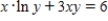​Write the equation of the line tangent to the curve   at the point (2,1) . ​ A)  ​   B)  ​   C)  ​   D)  ​   E)  ​  